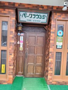 f6aab1ce4c700794a7e5b72decb987c5e276fc1f.jpegメイン画像